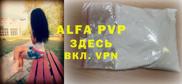 jwh Иннополис