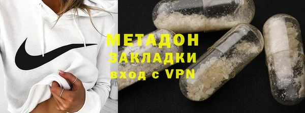 PSILOCYBIN Инсар