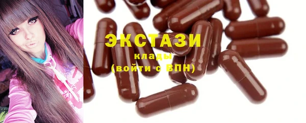 прущие крисы Инта