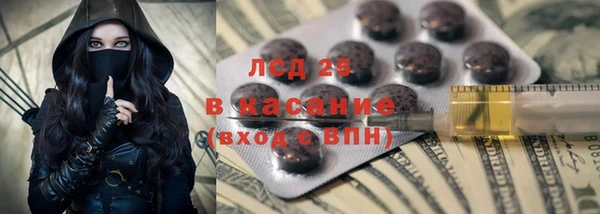jwh Иннополис