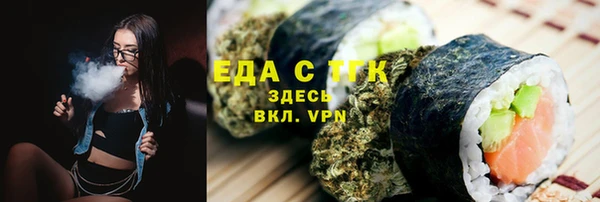 jwh Иннополис