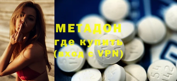 прущие крисы Инта