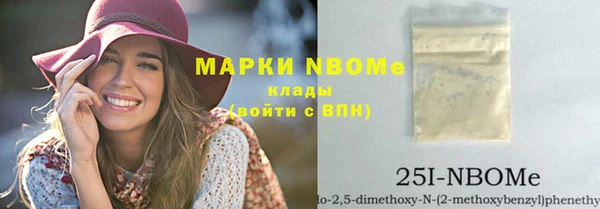 jwh Иннополис