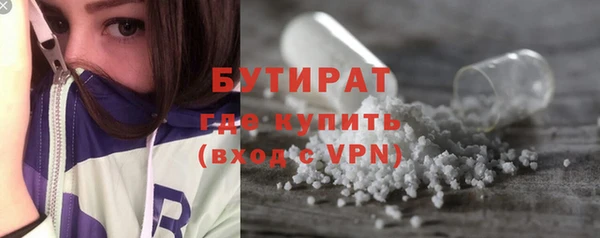 прущие крисы Инта