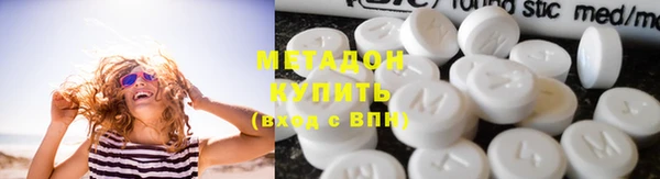 PSILOCYBIN Инсар