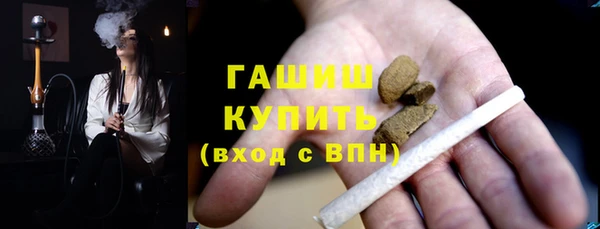 jwh Иннополис