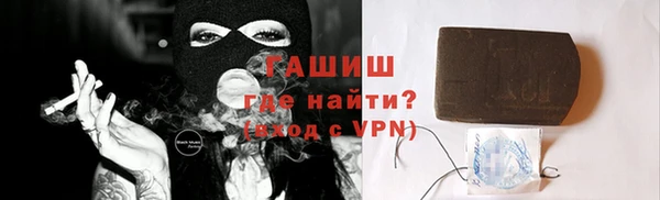 PSILOCYBIN Инсар