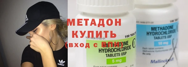 jwh Иннополис