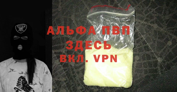 jwh Иннополис