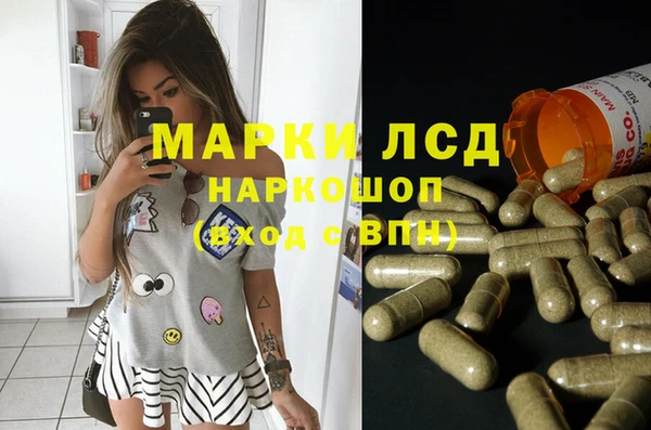 jwh Иннополис