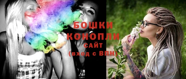 прущие крисы Инта