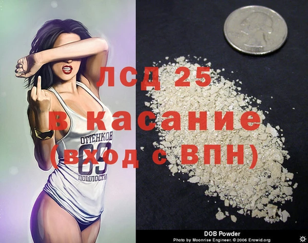 jwh Иннополис