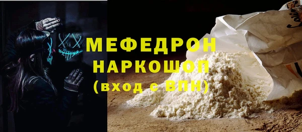 jwh Иннополис
