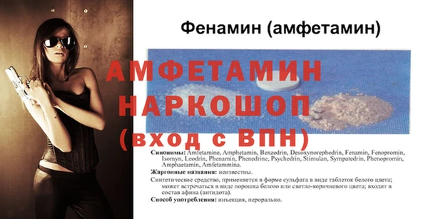 jwh Иннополис