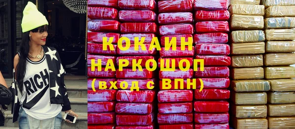 jwh Иннополис