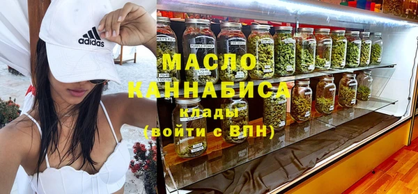 PSILOCYBIN Инсар