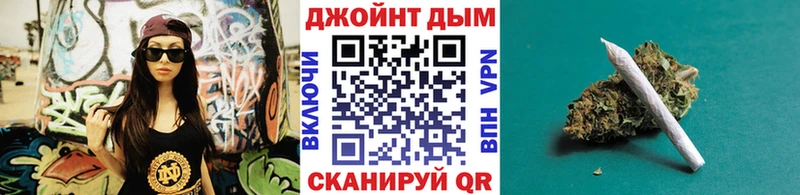Конопля VHQ  Купить где  Лангепас 